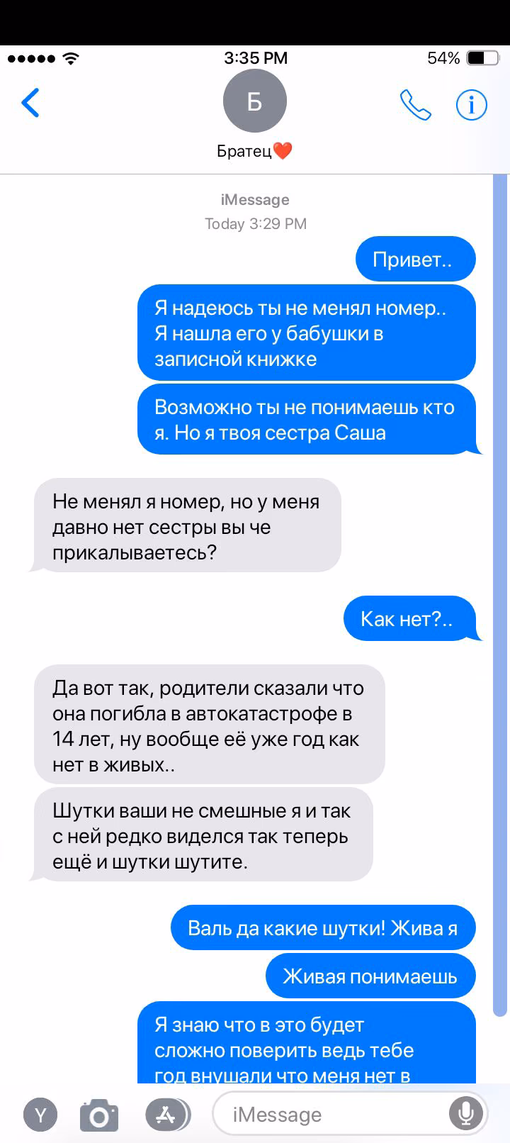 c3ab207972b2d3f51ebe93c5656da700.avif