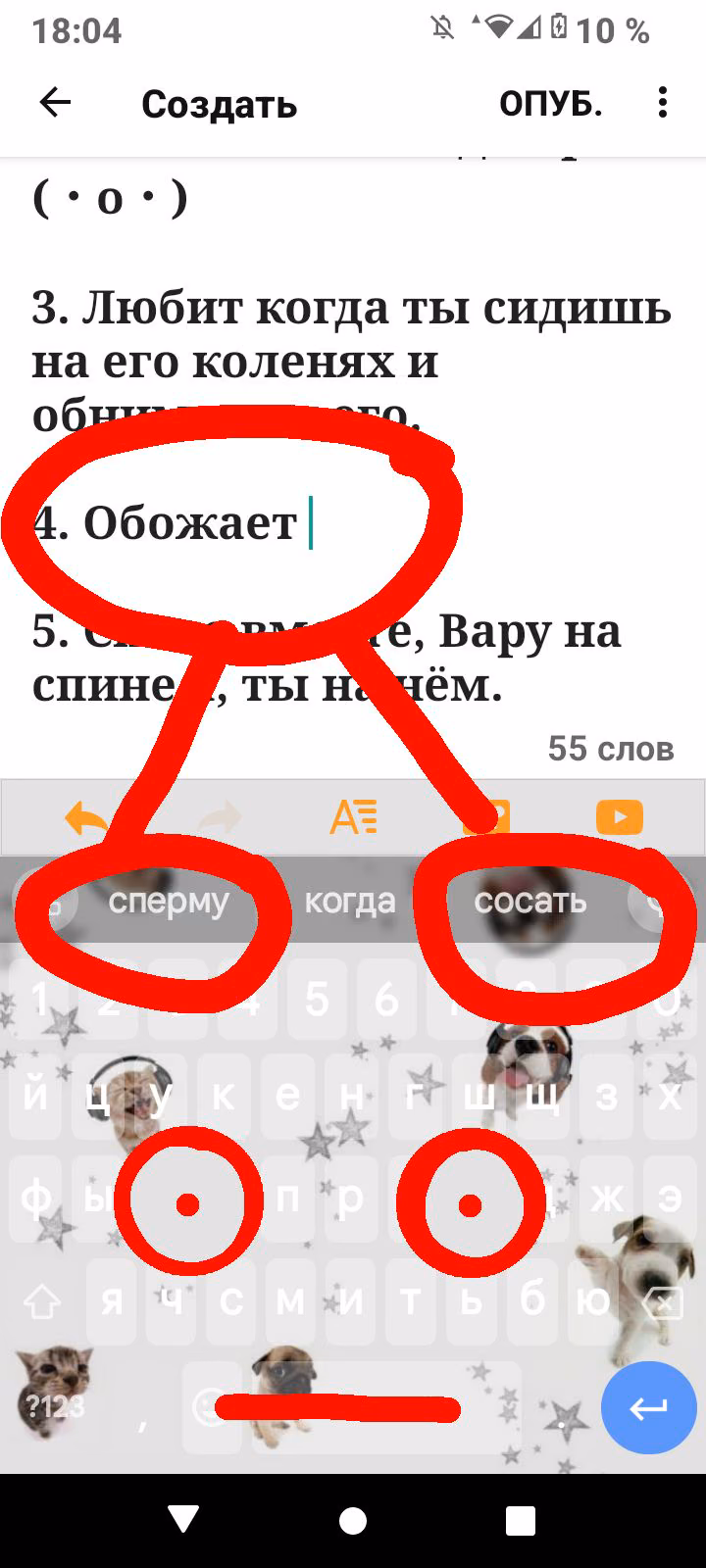 c3ac119659b72219671d09bb826b53d4.avif