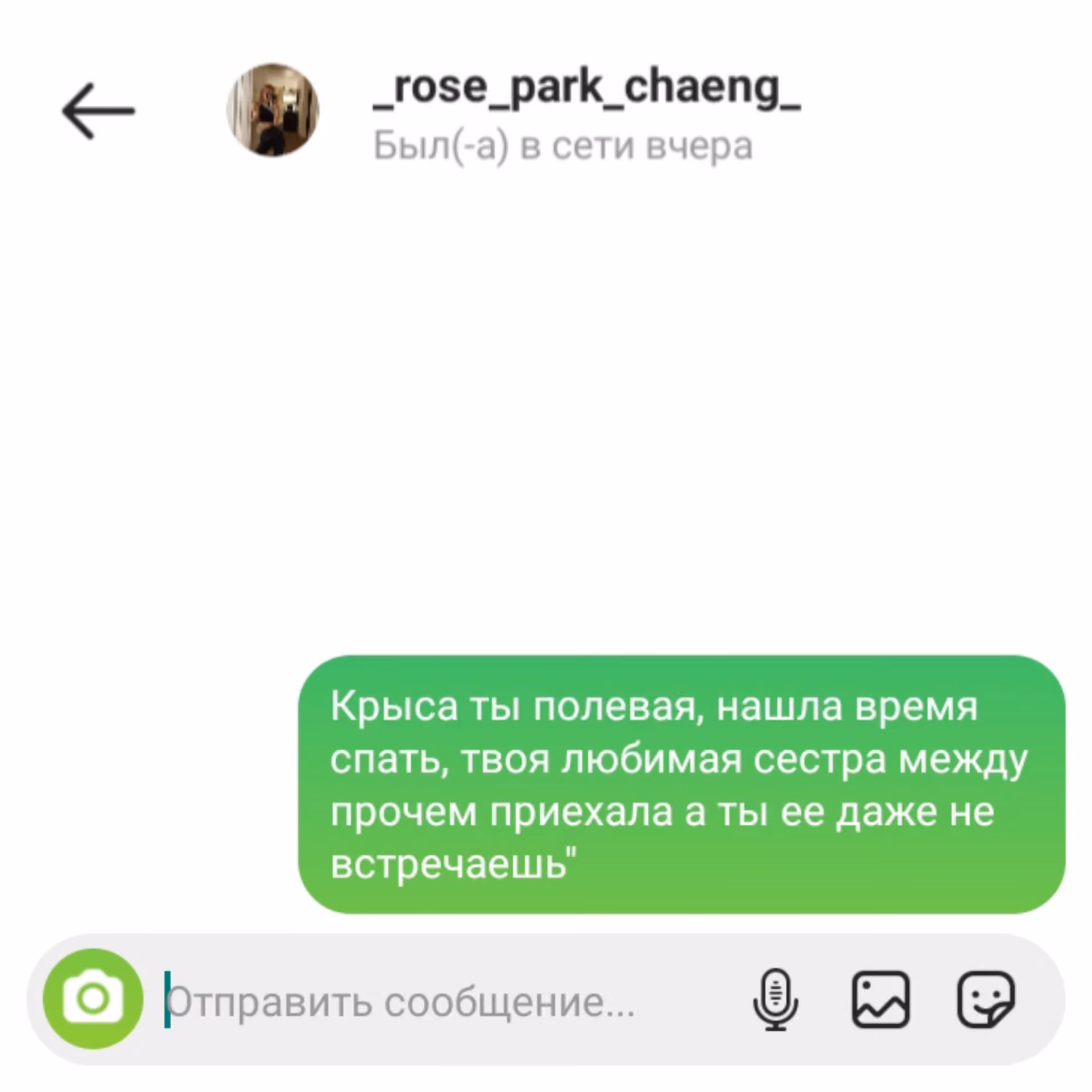 c3ad11e93432eaa9565355c9e9716349.jpg