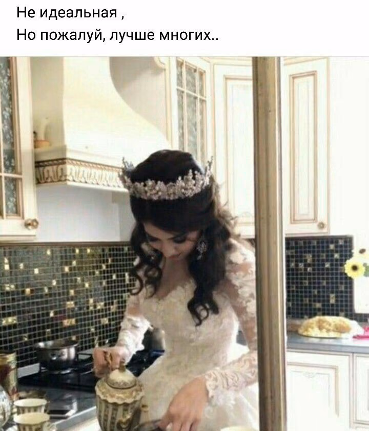 c3adc68cd045688adaab36d070388969.jpg