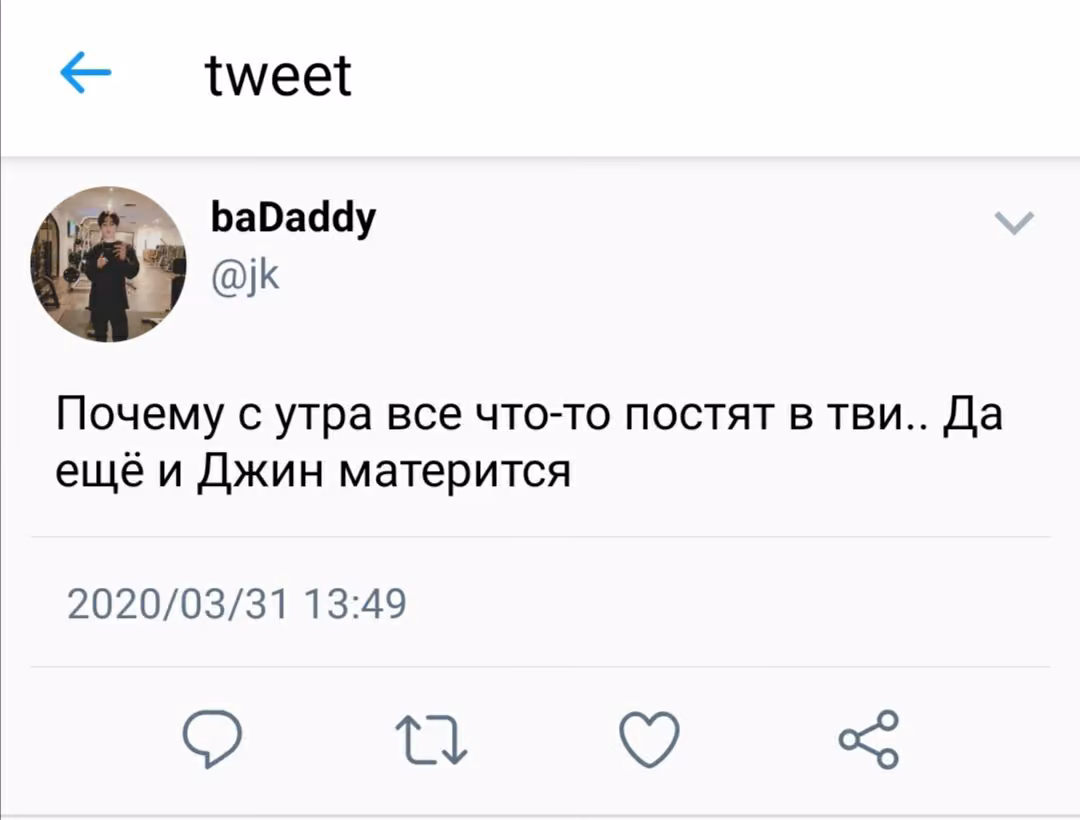 c3afc5f1bdea90bc1e8fbeb9edb59562.jpg