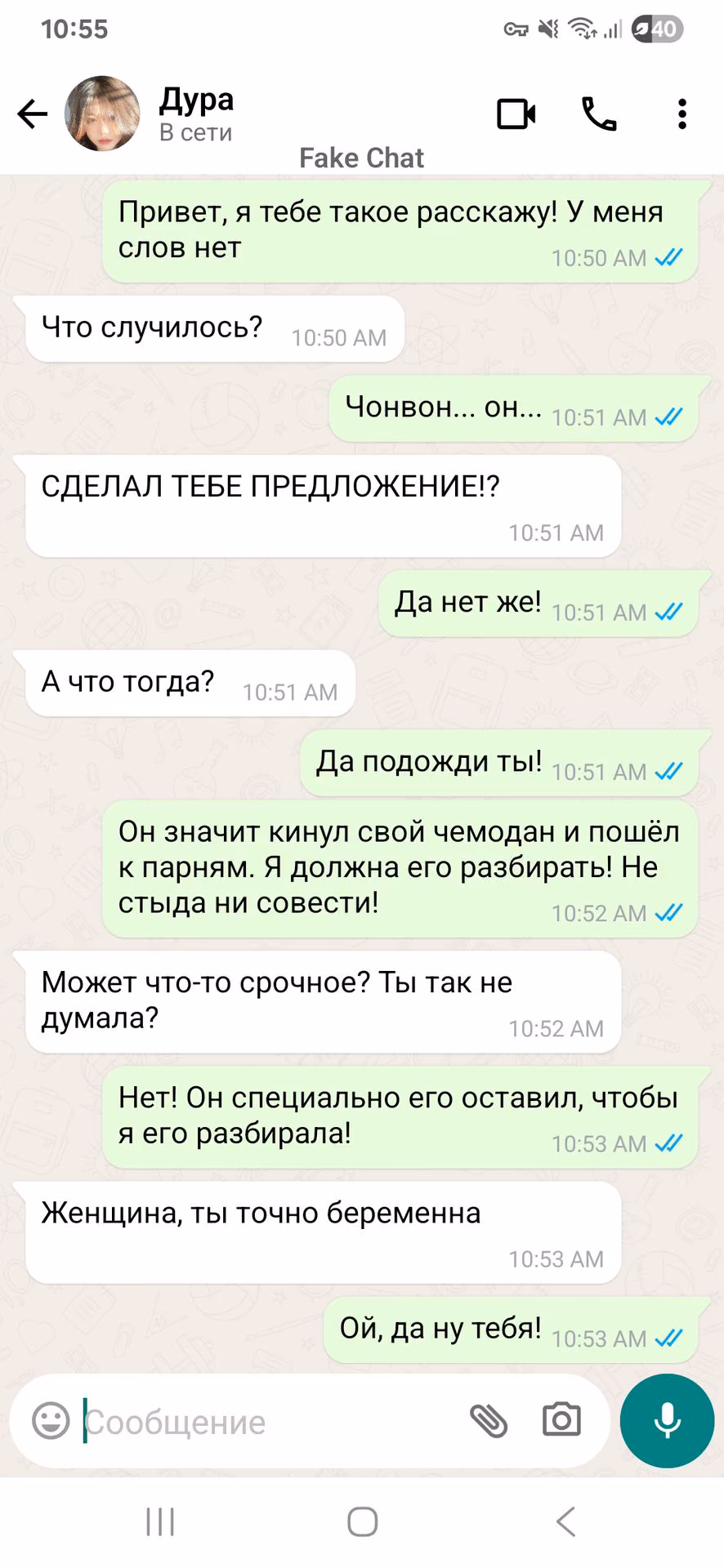 c3b02c916075beb981166db83e700789.jpg