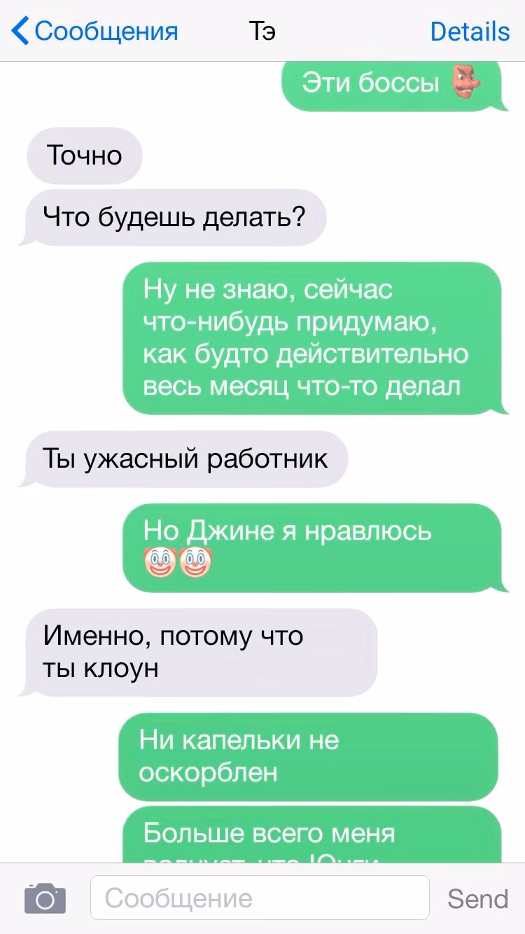 c3b09a71f54779827977bc5801a2f818.avif