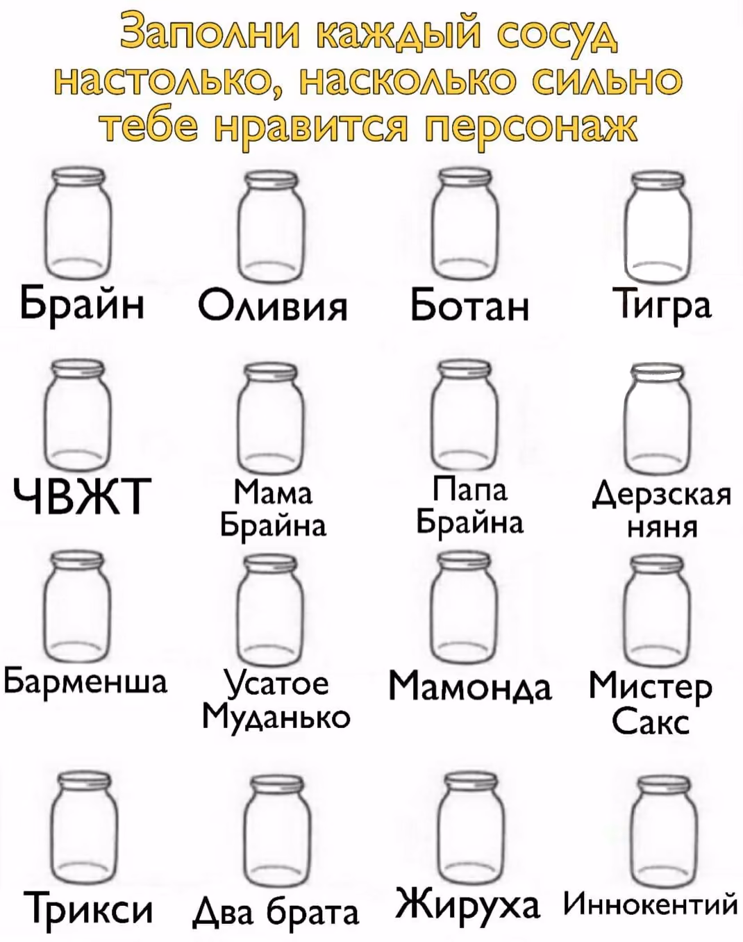 c3b31811b253b00c451f346b26d15b82.jpg