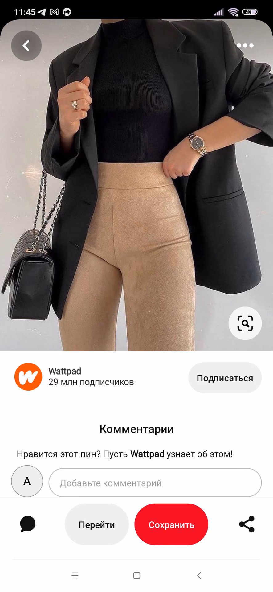c3b475e4b088de5d3ed5f087a630fb7b.avif