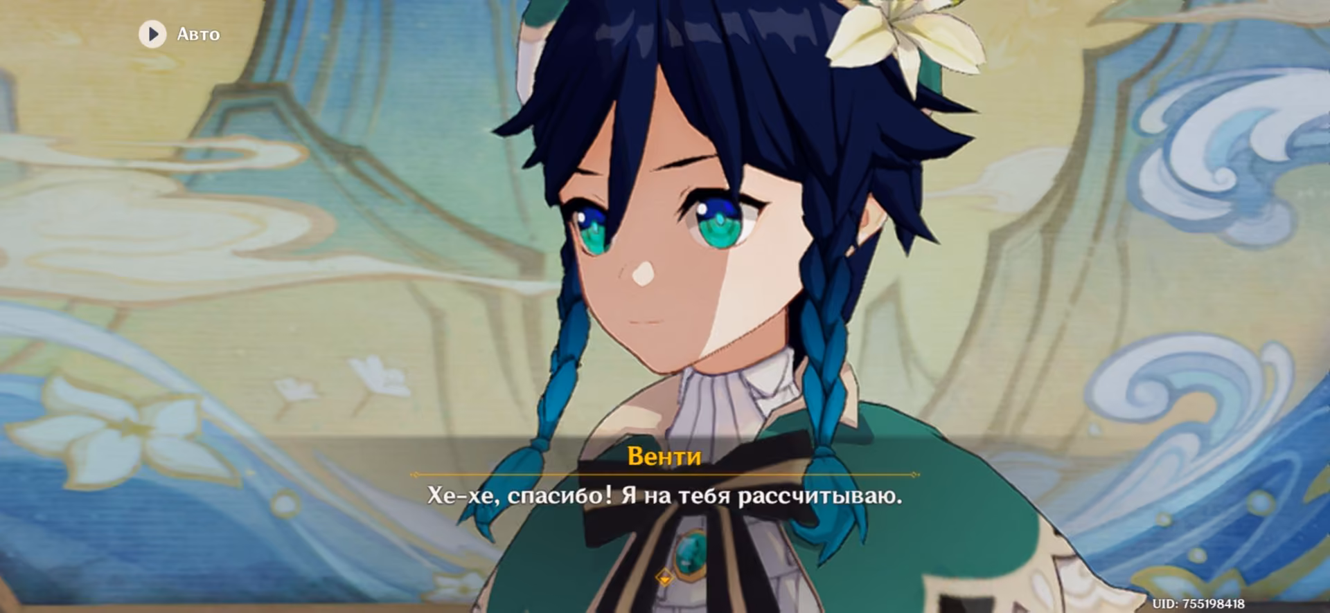 c3b68ba15c175bc7672d7e8680dd6b2c.avif
