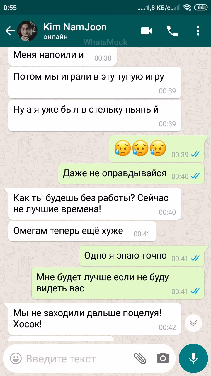 c3b6c488e788141d2b85a100b8a953f8.jpg