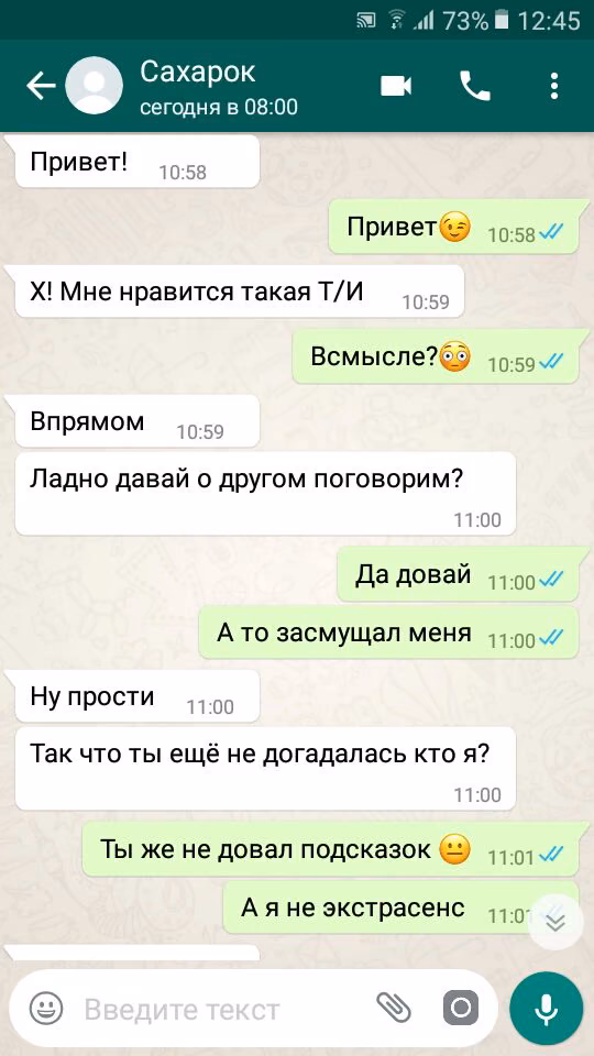 c3b9cbc68478311702c50093a3550b83.avif