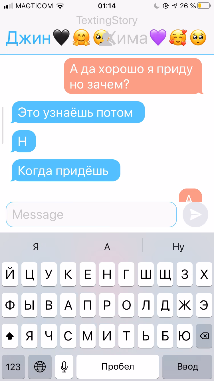 c3ba5876be0bc650944dc7778461e967.avif