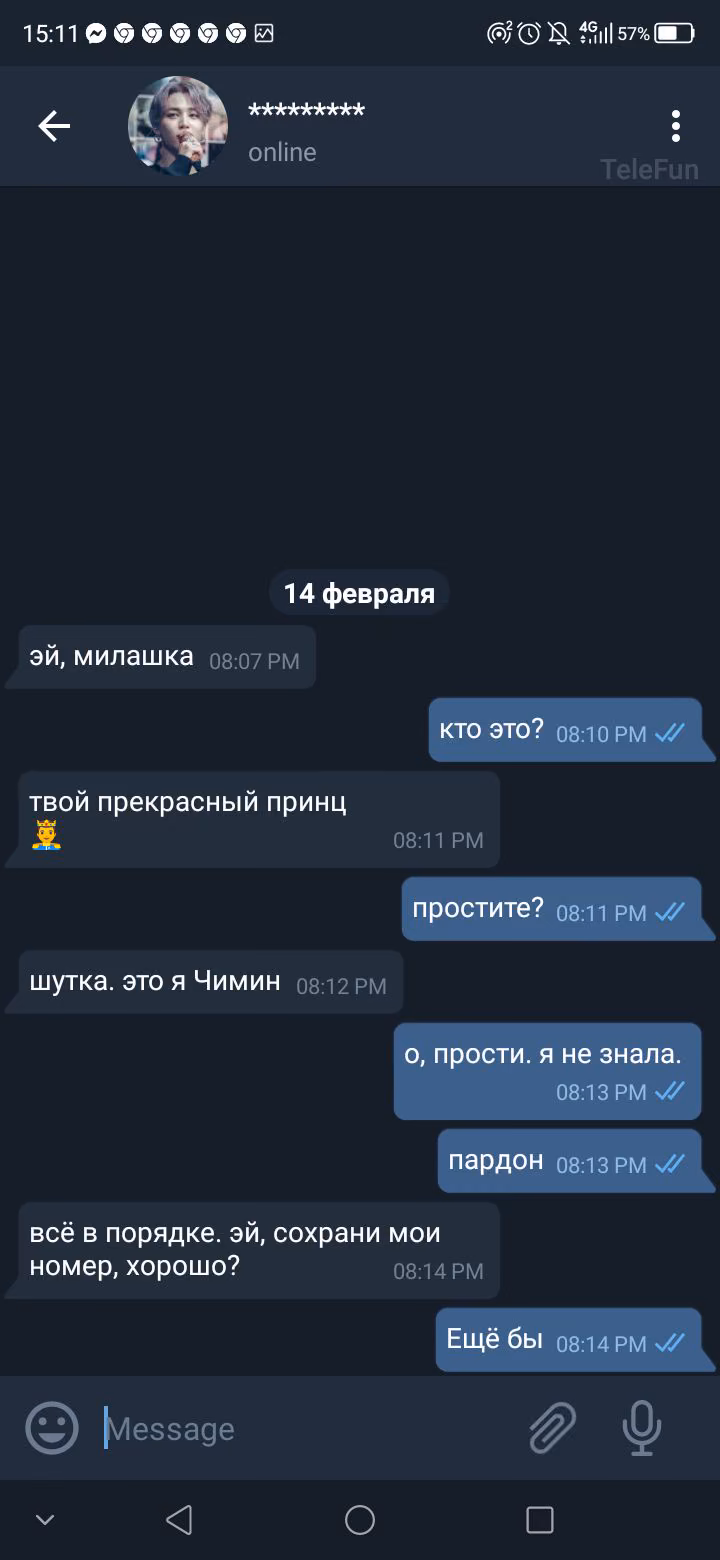 c3ba8fc3edb31a19bccaeea17668acc5.avif