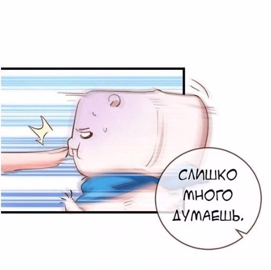 c3bacc7604f8c864384c54afe972e1c9.jpg