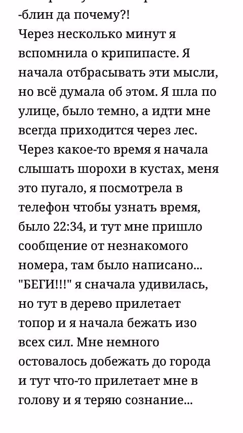 c3bacdacfd6eca68eec40af3cd8cf6e9.avif