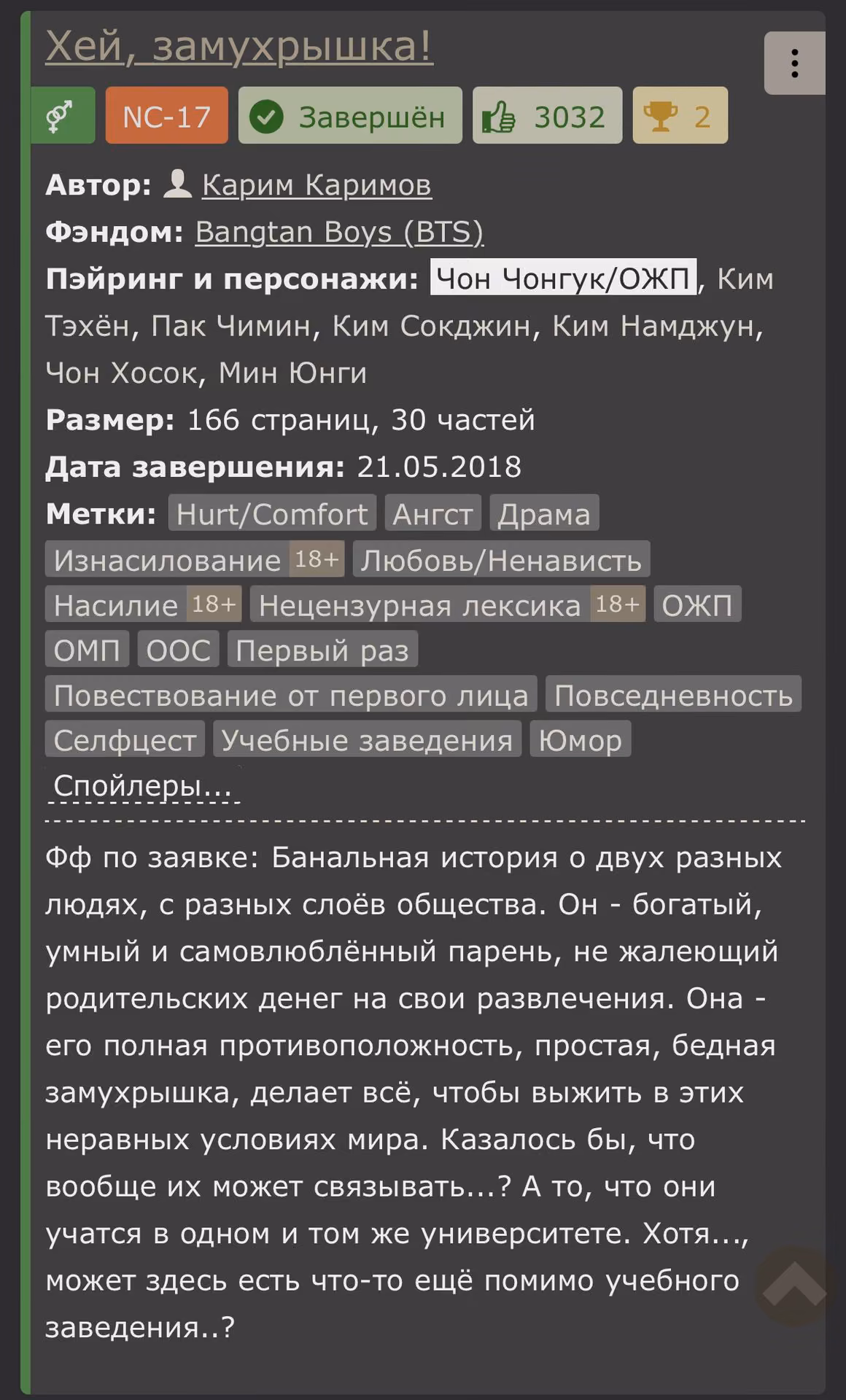 c3bc998f25c3fd0ad43d83f73b0efd6e.avif