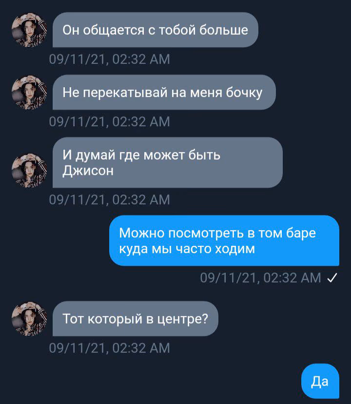 c3be011b0acb05e2092b936253dd22a8.avif
