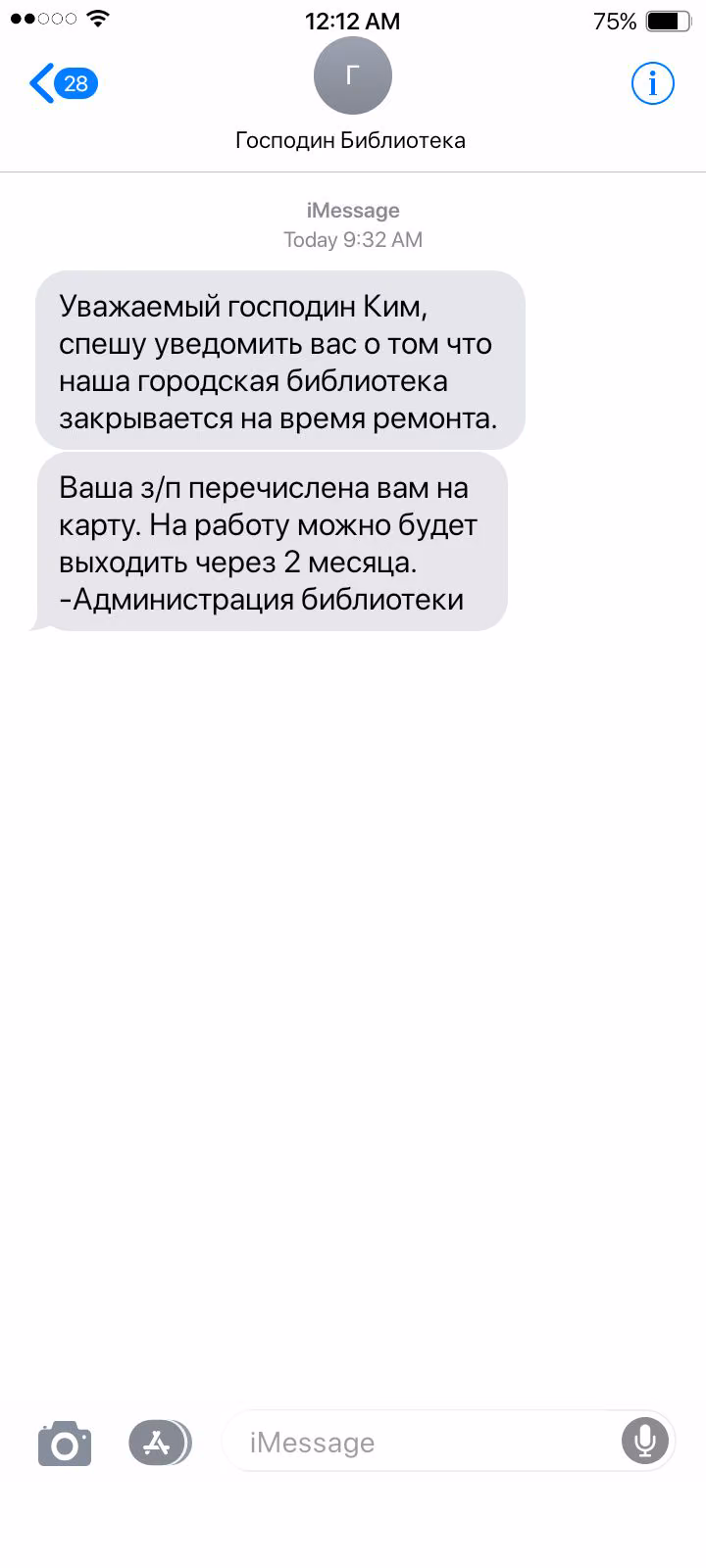 c3bf4ef68c3ed4e36a7244f1172f3c4d.jpg
