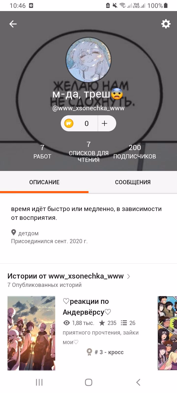 c3c0090fe5def7e0c4efc9474b1f33a3.avif