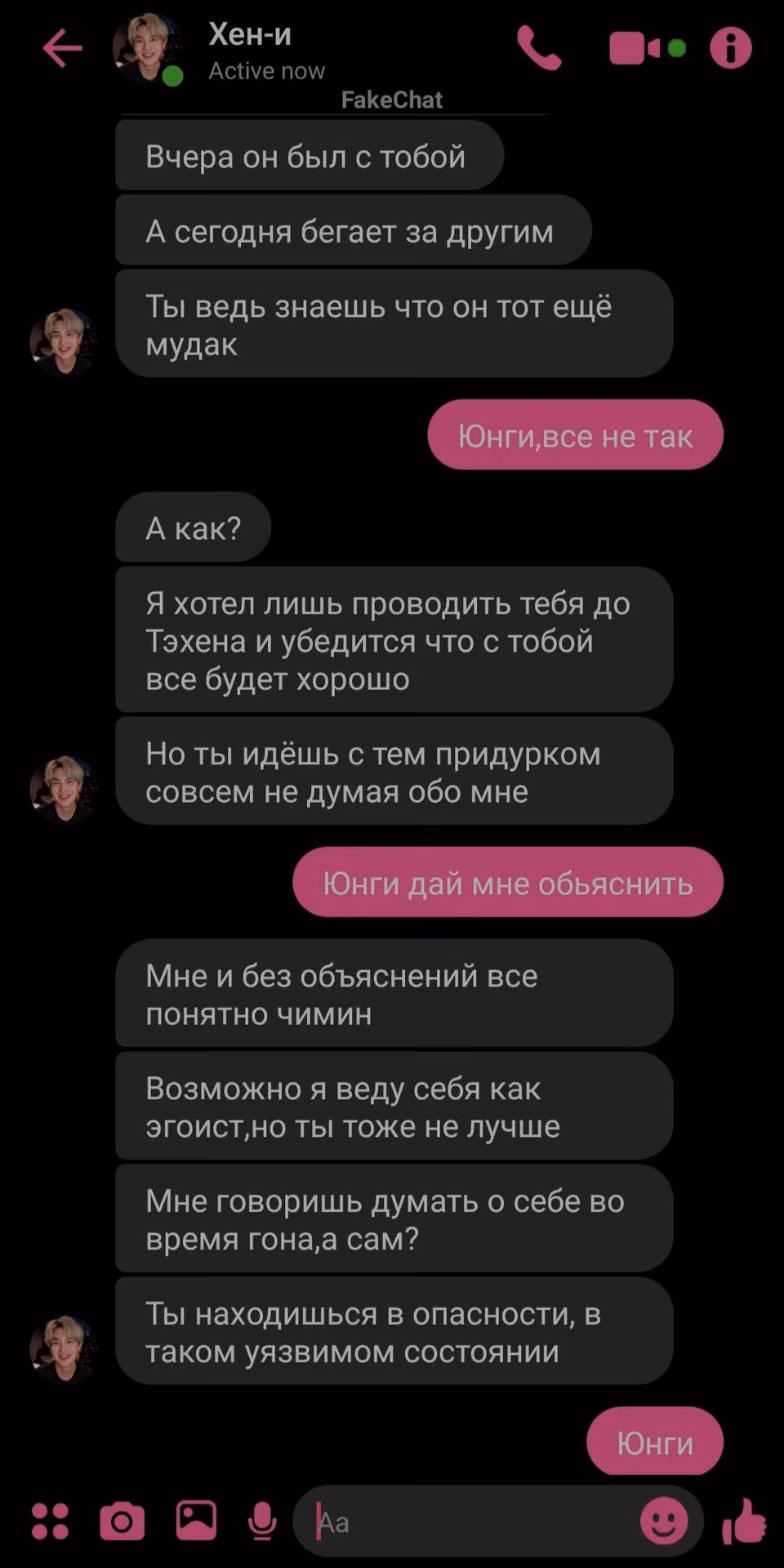 c3c08ff204ca34b7192cdacdeada41e7.jpg