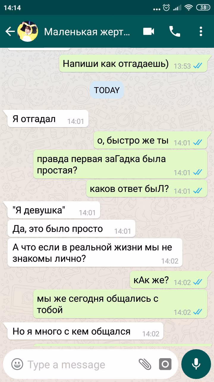 c3c097921f9ad87cf186baeb1a7cf43a.jpg