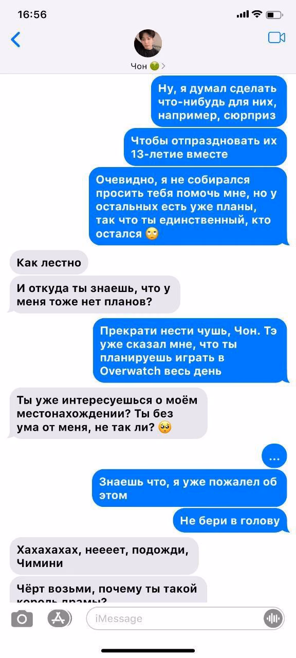 c3c3c340530c5f9ed7d913cc71a661ec.jpg