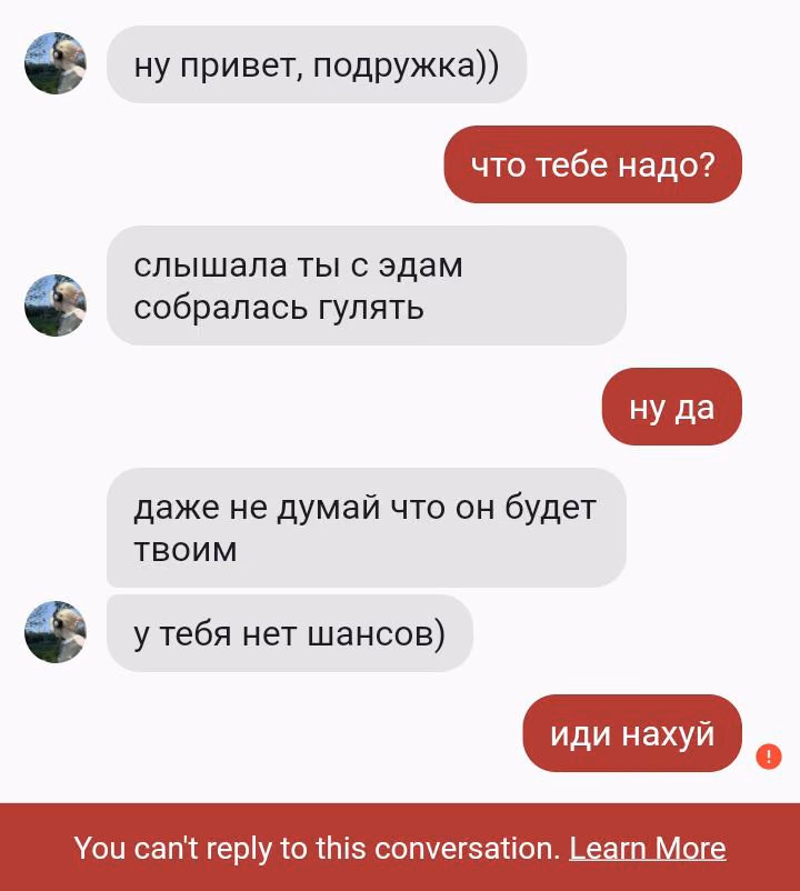 c3c5d4a5c3f8e1e92ce9cf4d806a55e7.jpg