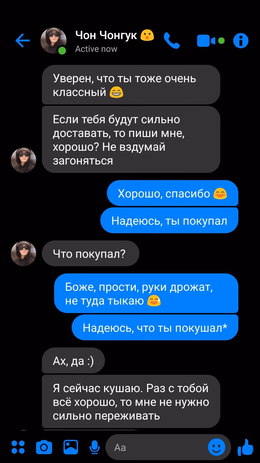 c3c70ed4adc2d90e08bed25734fa0a6e.jpg