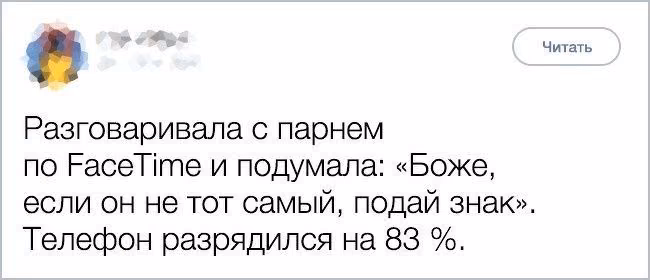 c3c84000ce6c8231cff628861da87f76.avif