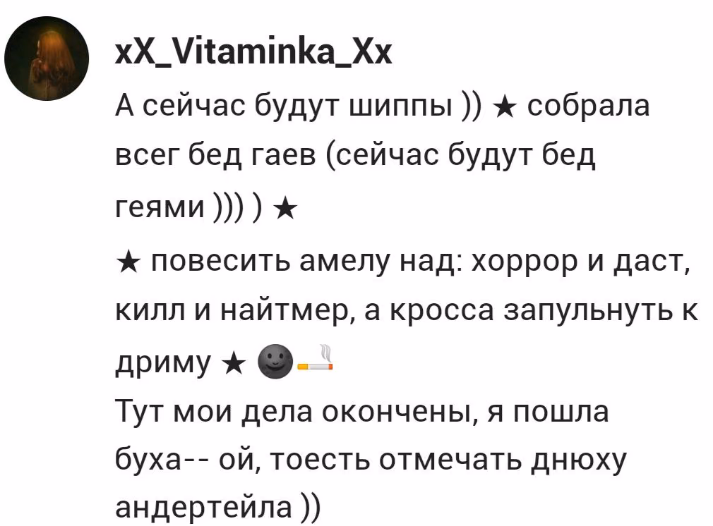 c3c854d56a4163979dc0e033d0e619b8.avif