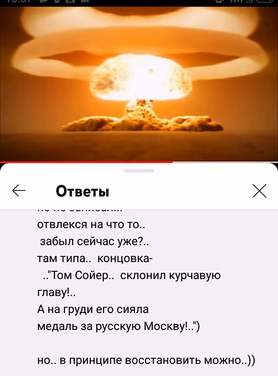c3c879bd62a8643077b38a88c37044c0.avif