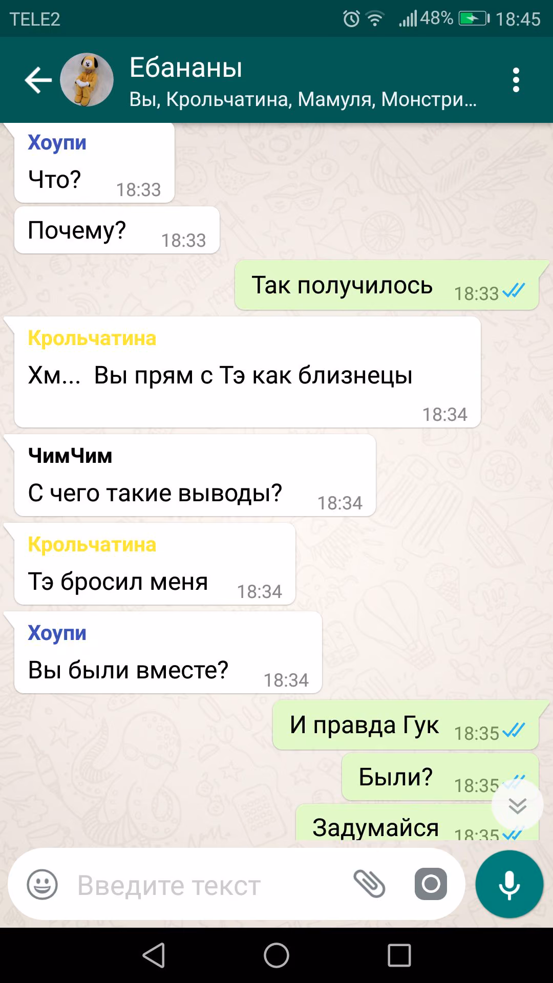 c3c8a920fc0fb1cd8dbcf891ed14c1e7.jpg