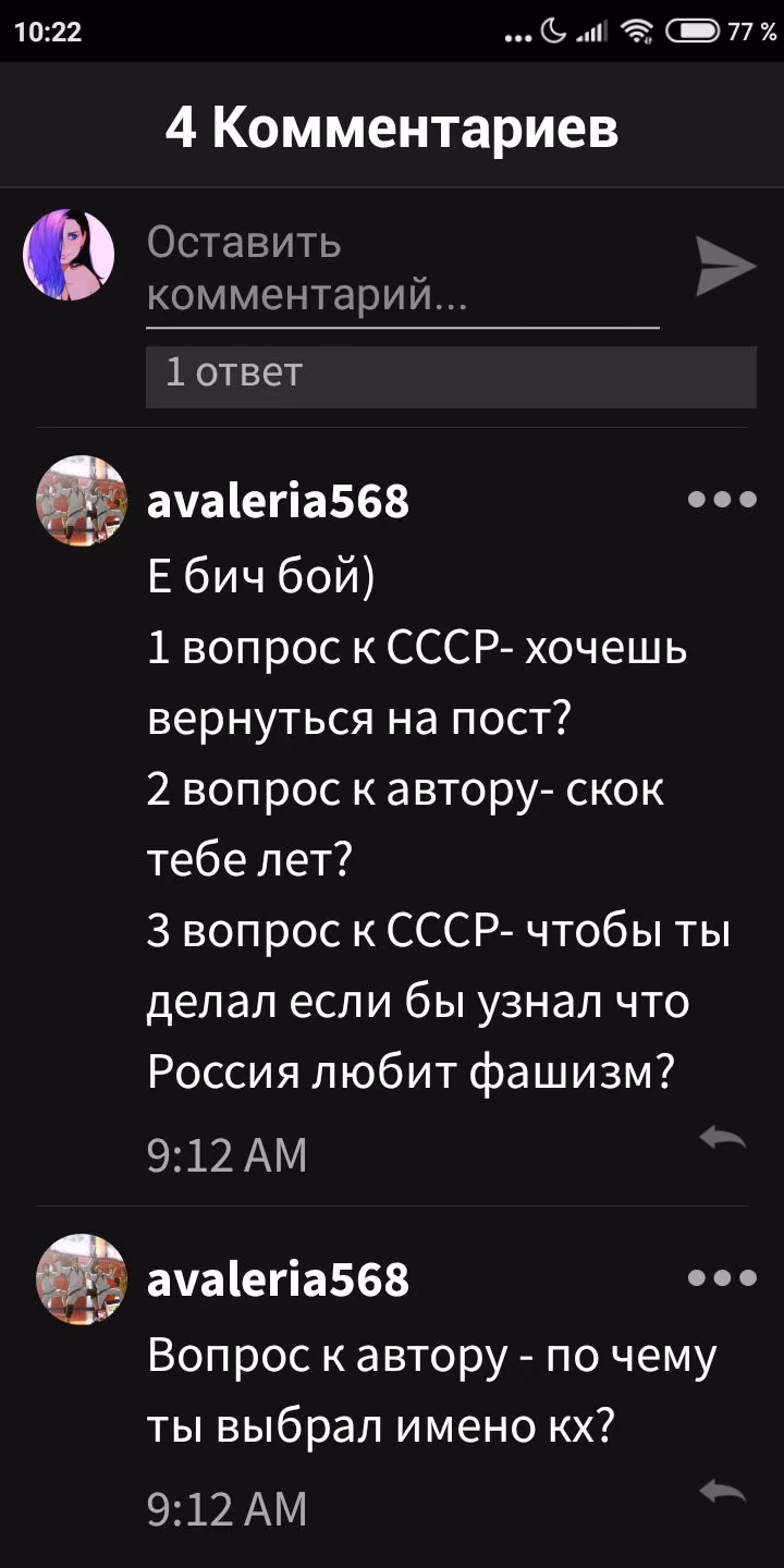 c3c8e9bdbe1b414e5839207bcb93dd9a.avif