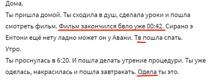 c3c971d4207abfa223df19b7260783db.avif
