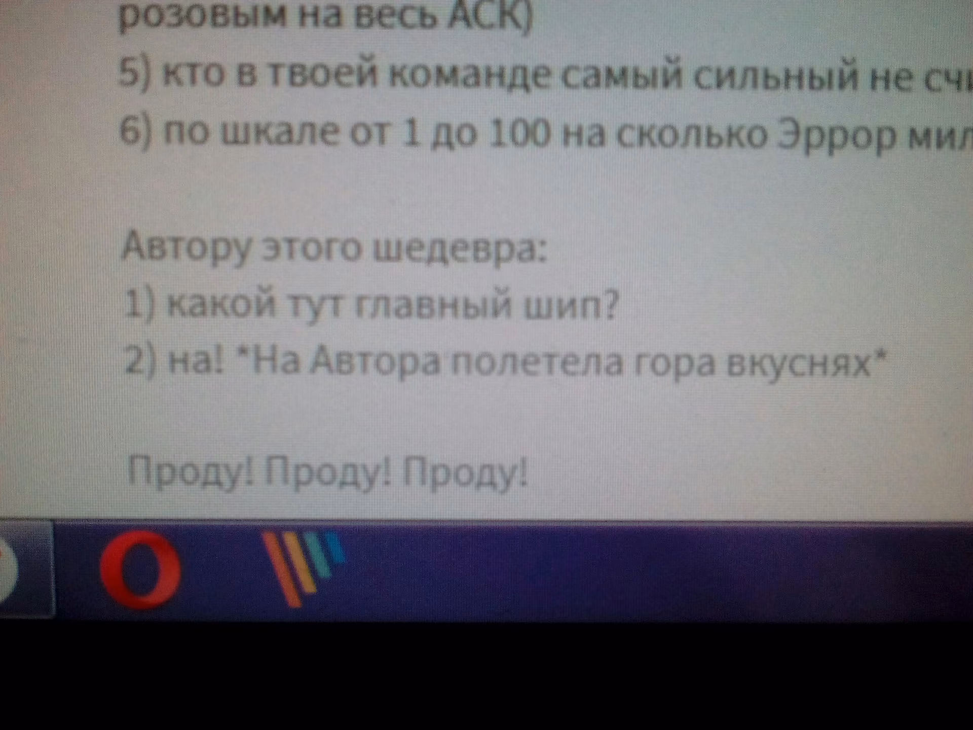 c3cbd9809cfec24bd8e2a087d73675a8.jpg