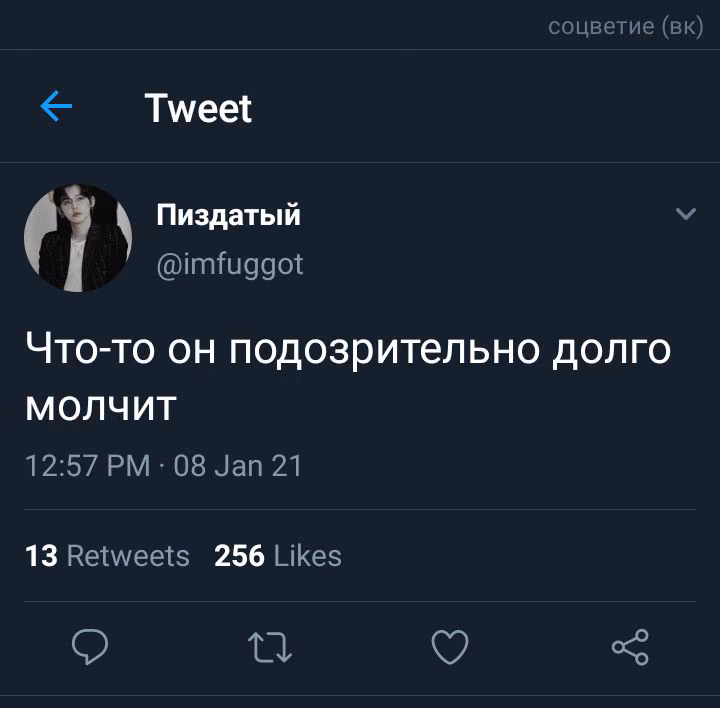 c3cc20a987c709caec52cd920e886eea.avif