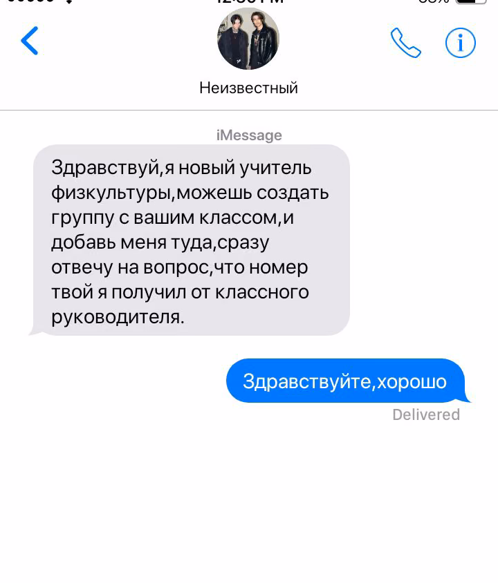 c3ccb31cfb67b3a548a502a83c073bf4.avif