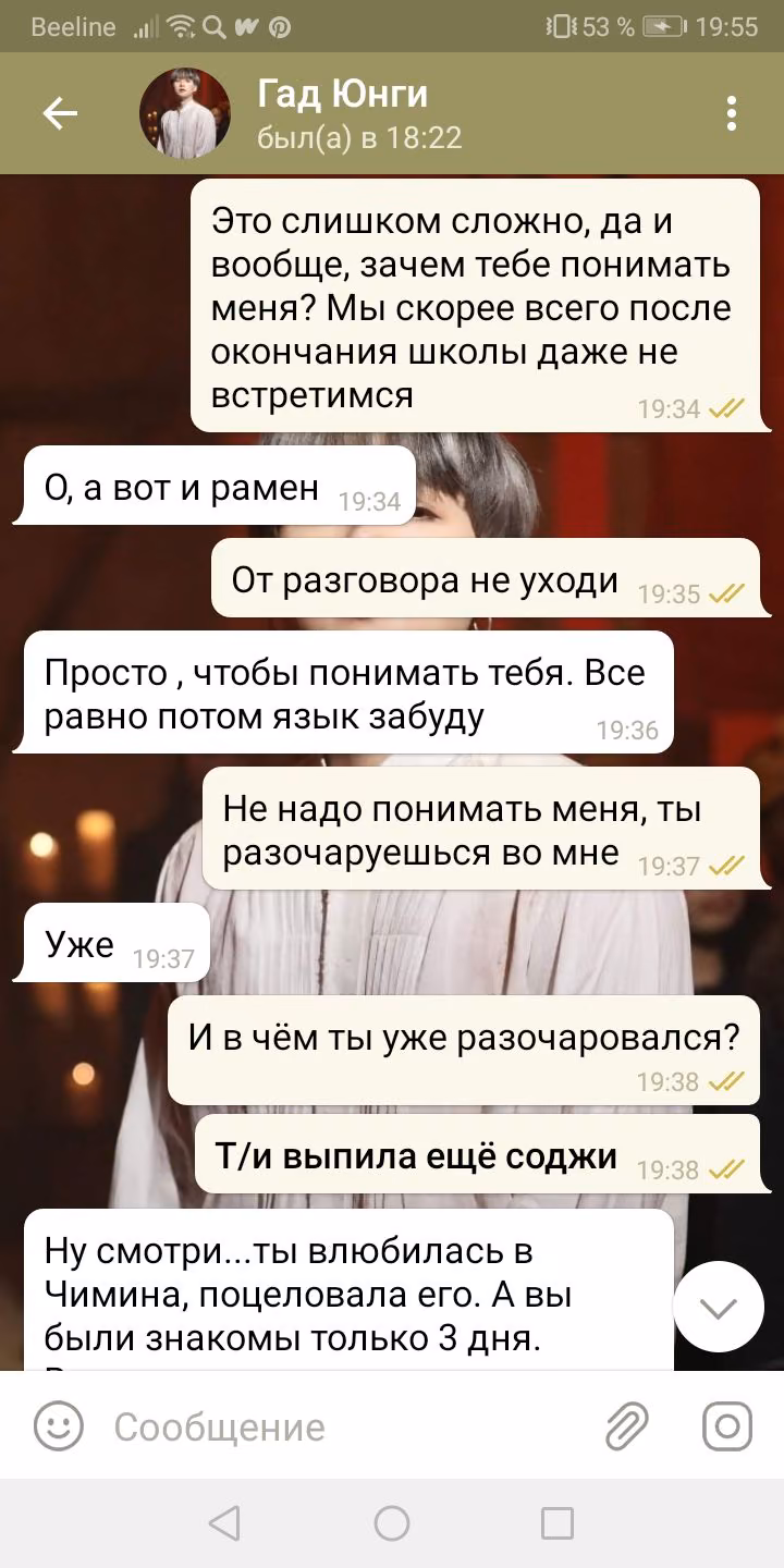 c3ccc04a27f0314af8f25df53598317a.avif