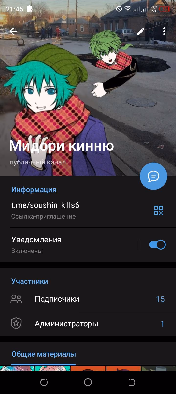 c3cdc83c3ab77847e9b8a47b79089e84.jpg