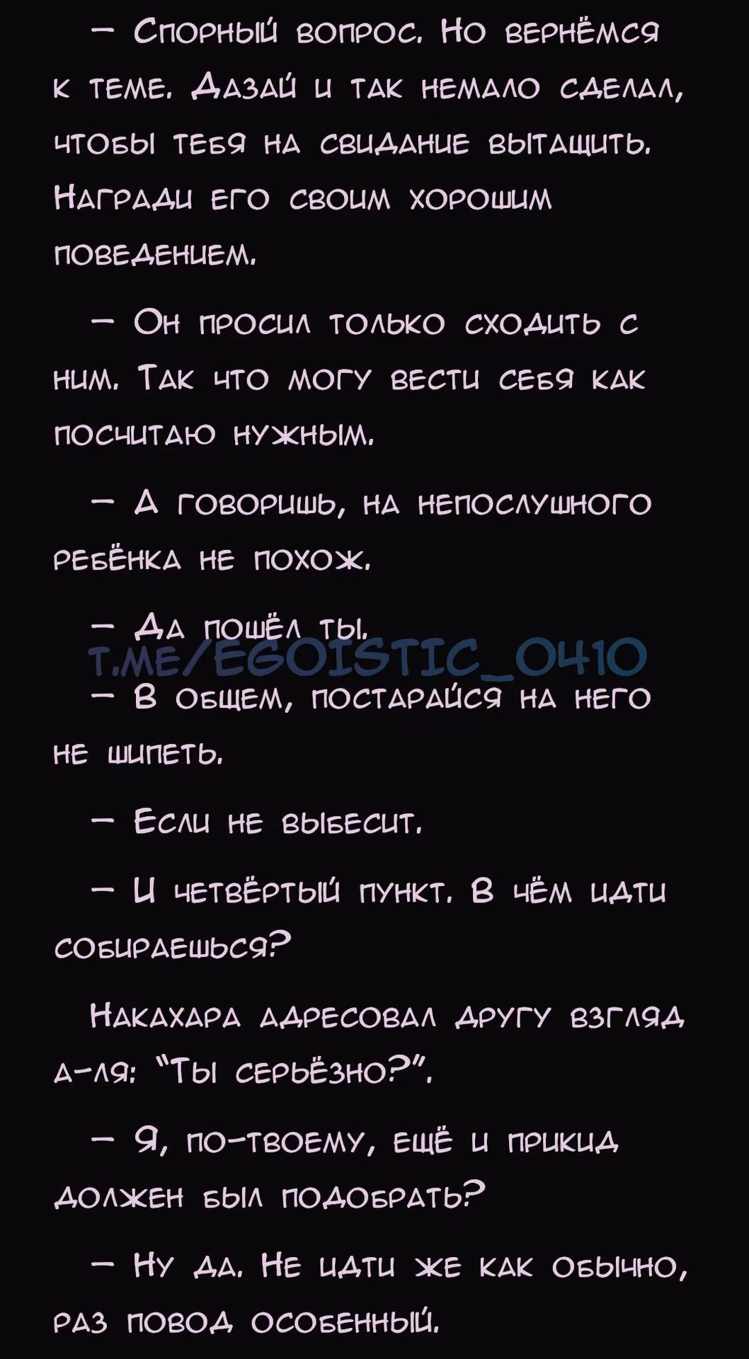 c3d44924c9873869402aa4a6798c4394.avif