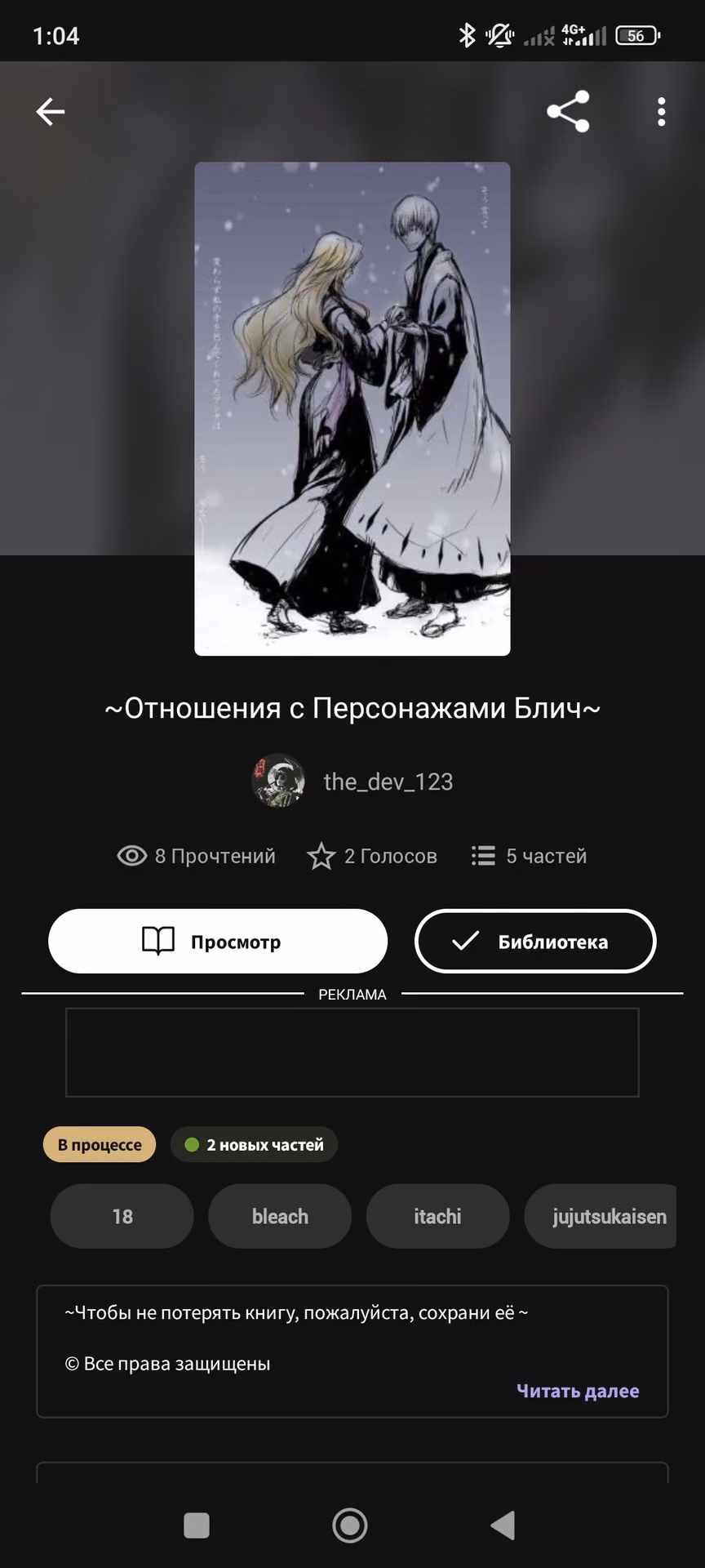 c3d542dcbd23b869f8a3edaaac02d6b1.avif
