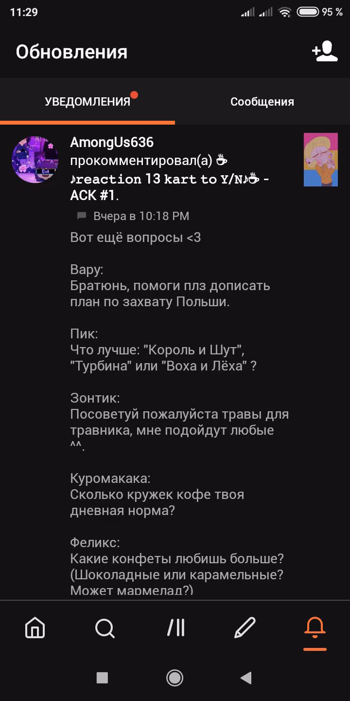 c3d643e8d639777db7d157e92c1da583.jpg