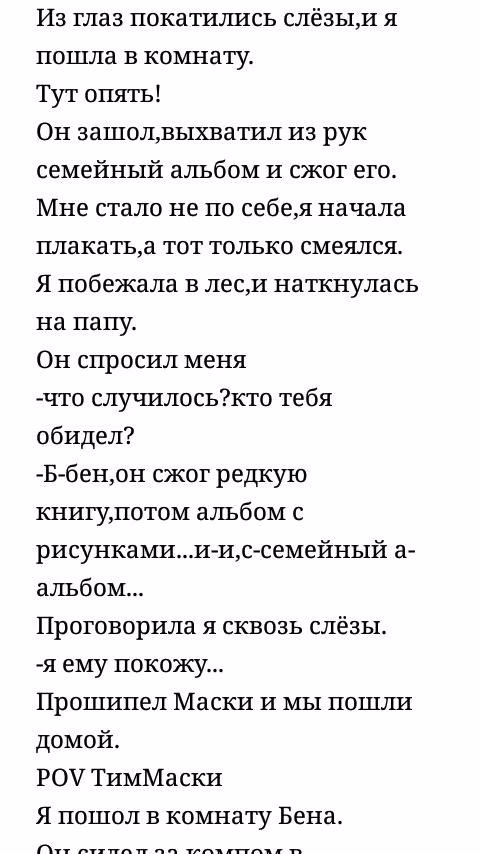 c3d797f923685d7363b05c121d135752.avif