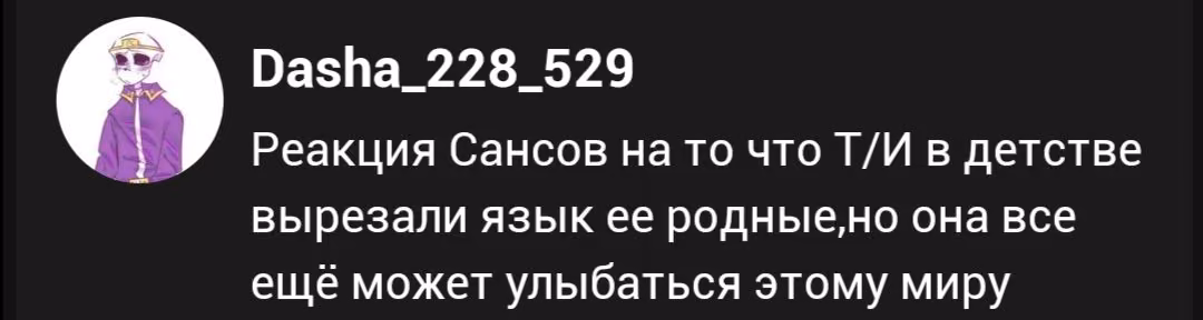 c3dbd5e3217c7b8d610a58948de36066.avif