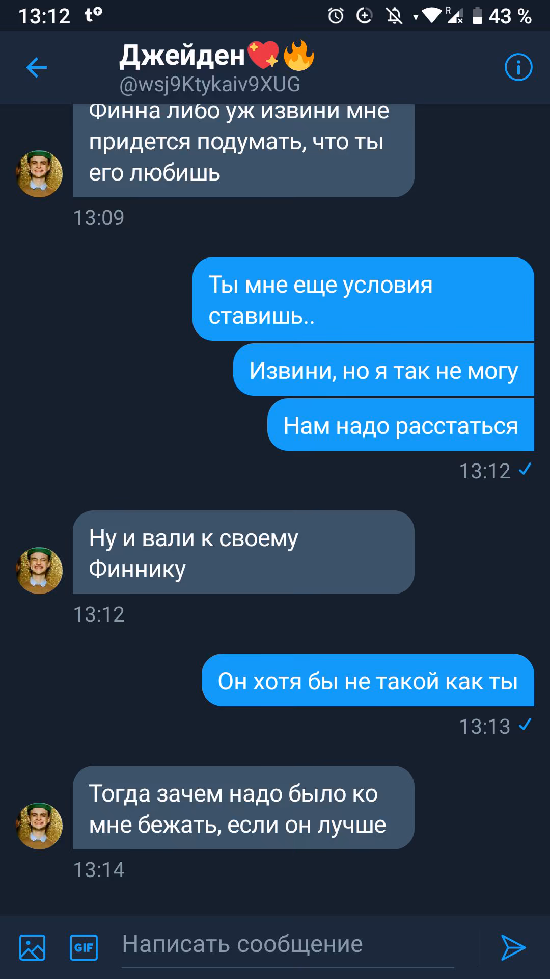 c3dcd2bc54415a2c667d2c1c50e401be.jpg