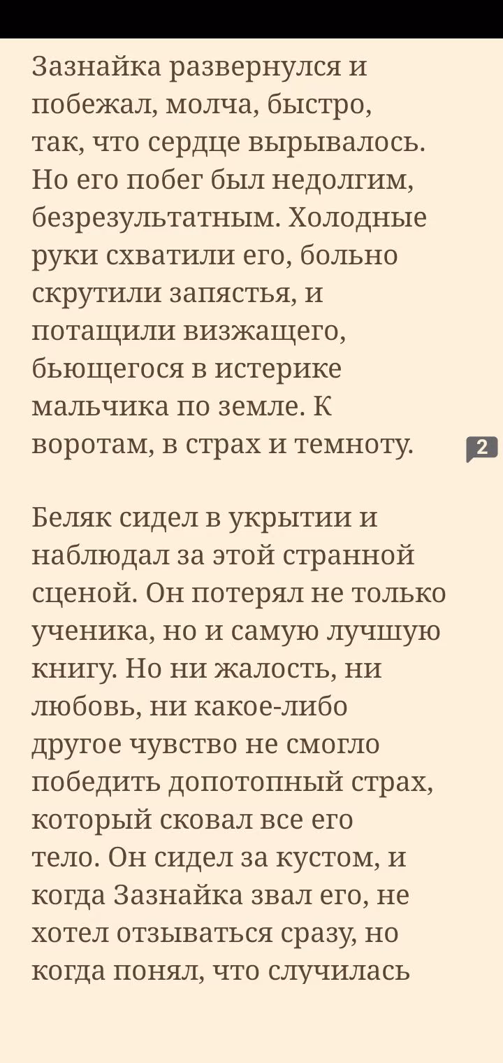 c3debc240ed08291d73420e27cf6d2b5.jpg