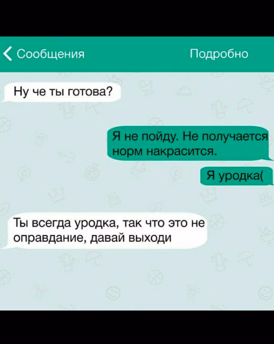 c3deded96bc614d932d5b6baf36ce6ba.jpg