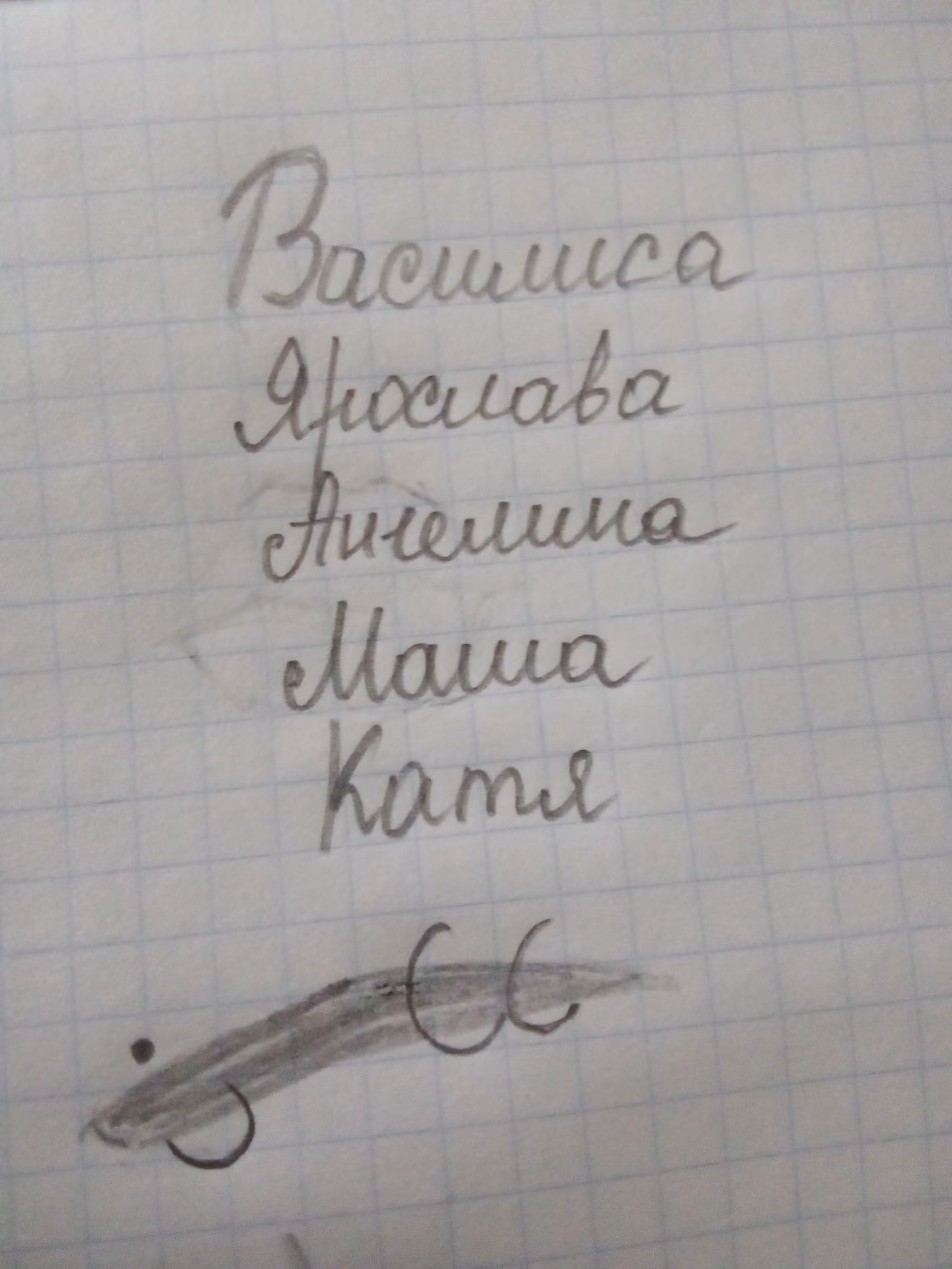 c3dfafcd7e671e73af8d9e156bcb89f6.avif