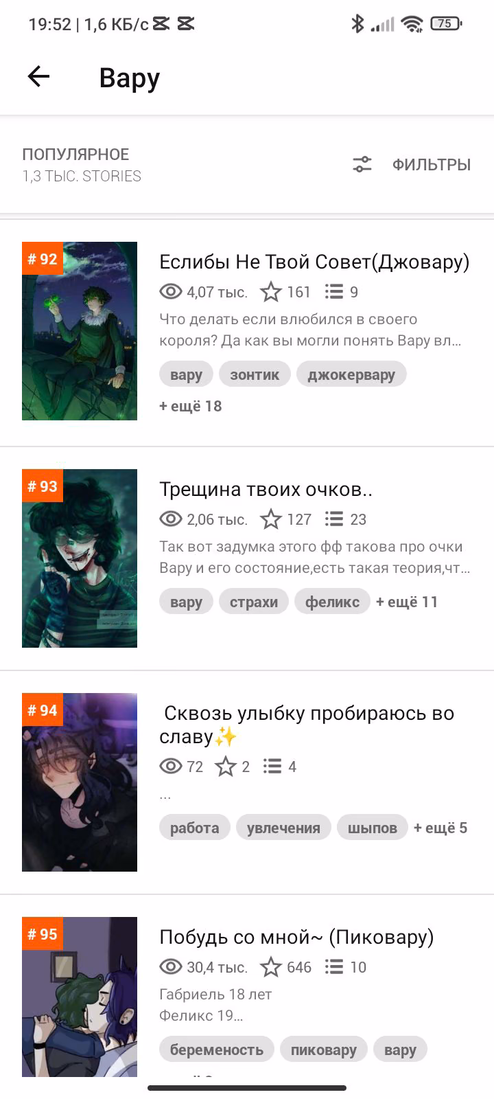 c3dfe3d9ca5b2eb19dd414ac9b2c7477.avif