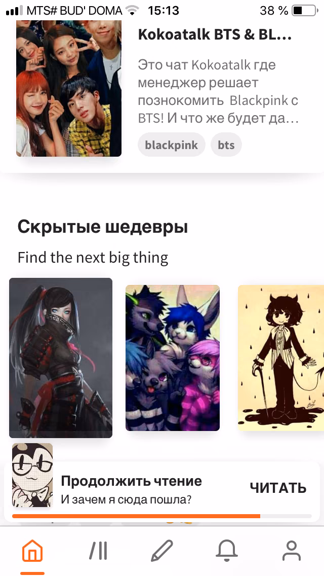 c3e03e555eda329bb1a9bd9d488c8813.jpg