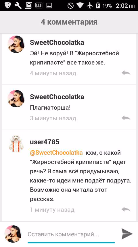 c3e06d0ca3fd3283101e10350d81f9bb.avif