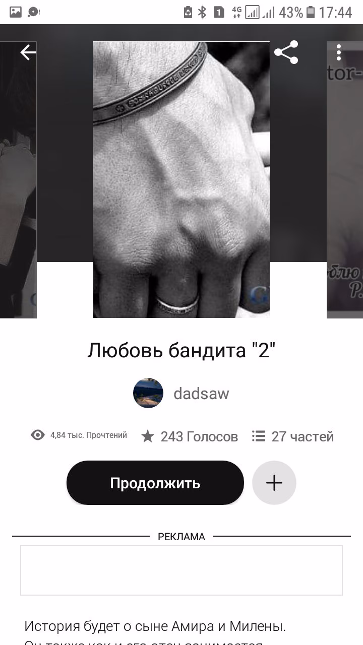 c3e0d360348d55e5380ba200e28ef79e.jpg