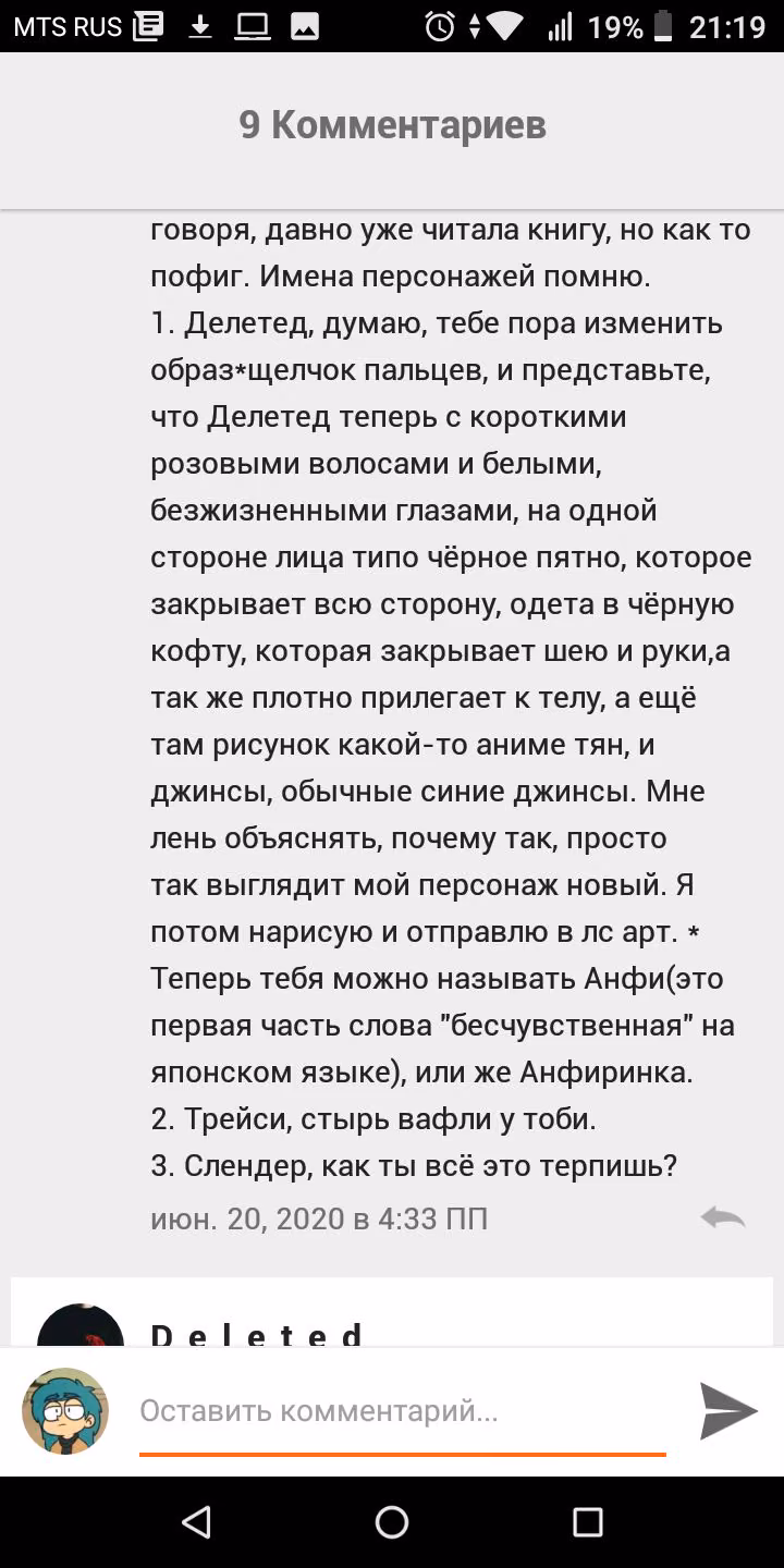c3e1d003dbab4c610ee71437db27213d.avif